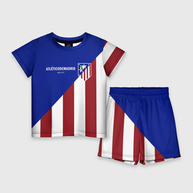 Детский костюм с шортами 3D с принтом Атлетико Мадрид в городе Новоалтайск,  |  | atletico madrid | club | football | spanish | атлетико мадрид | испанский | клуб | футбольный
