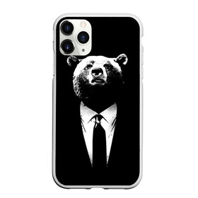Чехол для iPhone 11 Pro Max матовый с принтом Медведь бизнесмен в городе Новоалтайск, Силикон |  | Тематика изображения на принте: animal | bear | beast | business | suit | бизнес | джентльмен | животное | зверь | медведь | смокинг