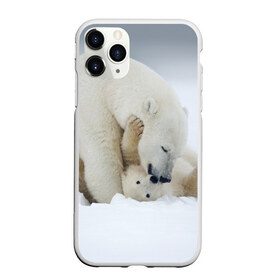 Чехол для iPhone 11 Pro матовый с принтом Идиллия в городе Новоалтайск, Силикон |  | Тематика изображения на принте: айсберг | арктика | животные | лёд | медведи | природа | север | снег
