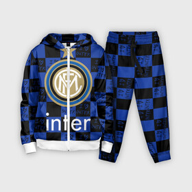 Детский костюм 3D с принтом Интер ФК в городе Новоалтайск,  |  | club | football | internazionale | italian | italy | milano | интер | италия | клуб | милан | футбол