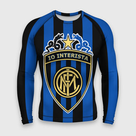 Мужской рашгард 3D с принтом Интер ФК в городе Новоалтайск,  |  | club | football | internazionale | italian | italy | milano | интер | италия | клуб | милан | футбол