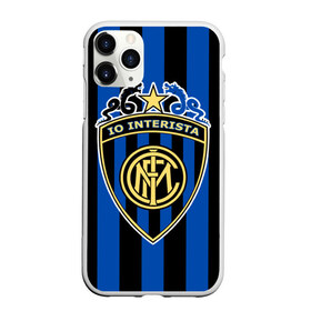 Чехол для iPhone 11 Pro Max матовый с принтом Интер ФК в городе Новоалтайск, Силикон |  | club | football | internazionale | italian | italy | milano | интер | италия | клуб | милан | футбол