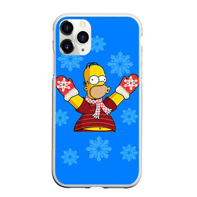 Чехол для iPhone 11 Pro матовый с принтом Симпсоны новогодние 2 в городе Новоалтайск, Силикон |  | simpsons | барт | барт симпсон | гомер | гомер симпсон | новый год | симпсоны | снег | снежинки