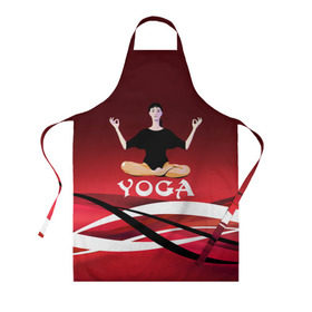 Фартук 3D с принтом Yoga в городе Новоалтайск, 100% полиэстер | общий размер — 65 х 85 см, ширина нагрудника — 26 см, горловина — 53 см, длина завязок — 54 см, общий обхват в поясе — 173 см. Принт на завязках и на горловине наносится с двух сторон, на основной части фартука — только с внешней стороны | fitness | девушка | йога | прикольные картинки | спорт | фитнес | экстрим