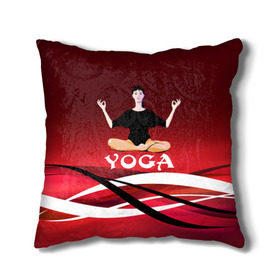 Подушка 3D Yoga: в городе Новоалтайск, наволочка – 100% полиэстер, наполнитель – холлофайбер (легкий наполнитель, не вызывает аллергию). | состоит из подушки и наволочки. Наволочка на молнии, легко снимается для стирки | fitness | девушка | йога | прикольные картинки | спорт | фитнес | экстрим