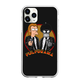 Чехол для iPhone 11 Pro матовый с принтом Pulporama в городе Новоалтайск, Силикон |  | bender | fry | futurama | hermes | zoidberg | бендер | гермес | зойдберг | криминальное чтиво | робот | туранга | фрай | футурама