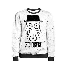 Детский свитшот 3D с принтом Zoidberg в городе Новоалтайск, 100% полиэстер | свободная посадка, прямой крой, мягкая тканевая резинка на рукавах и понизу свитшота | breaking bad | futurama | heisenberg | hermes | zoidberg | во все тяжкие | зойдберг | робот | футурама | хайзенберг