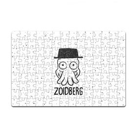 Пазл магнитный 126 элементов с принтом Zoidberg в городе Новоалтайск, полимерный материал с магнитным слоем | 126 деталей, размер изделия —  180*270 мм | Тематика изображения на принте: breaking bad | futurama | heisenberg | hermes | zoidberg | во все тяжкие | зойдберг | робот | футурама | хайзенберг