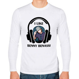 Мужской лонгслив хлопок с принтом I like Benny Benassi в городе Новоалтайск, 100% хлопок |  | 