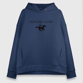 Женское худи Oversize хлопок с принтом Camp Half-Blood в городе Новоалтайск, френч-терри — 70% хлопок, 30% полиэстер. Мягкий теплый начес внутри —100% хлопок | боковые карманы, эластичные манжеты и нижняя кромка, капюшон на магнитной кнопке | halfblood | percy jackson | перси джексон