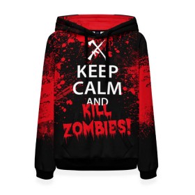 Женская толстовка 3D с принтом Keep Calm & Kill Zombies в городе Новоалтайск, 100% полиэстер  | двухслойный капюшон со шнурком для регулировки, мягкие манжеты на рукавах и по низу толстовки, спереди карман-кенгуру с мягким внутренним слоем. | bone | carl | rick | skelet | skull | walking dead | zombie | граймс | зомби | карл | нежить | нечисть | рик | скелет | ходячие мертвецы | череп