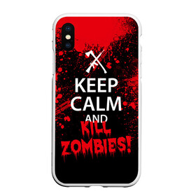 Чехол для iPhone XS Max матовый с принтом Keep Calm & Kill Zombies в городе Новоалтайск, Силикон | Область печати: задняя сторона чехла, без боковых панелей | bone | carl | rick | skelet | skull | walking dead | zombie | граймс | зомби | карл | нежить | нечисть | рик | скелет | ходячие мертвецы | череп