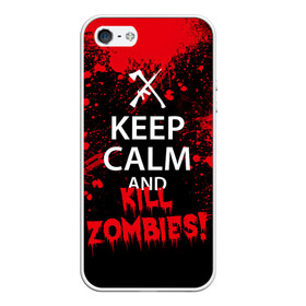 Чехол для iPhone 5/5S матовый с принтом Keep Calm & Kill Zombies в городе Новоалтайск, Силикон | Область печати: задняя сторона чехла, без боковых панелей | Тематика изображения на принте: bone | carl | rick | skelet | skull | walking dead | zombie | граймс | зомби | карл | нежить | нечисть | рик | скелет | ходячие мертвецы | череп