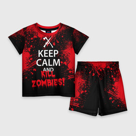 Детский костюм с шортами 3D с принтом Keep Calm  Kill Zombies в городе Новоалтайск,  |  | bone | carl | rick | skelet | skull | walking dead | zombie | граймс | зомби | карл | нежить | нечисть | рик | скелет | ходячие мертвецы | череп