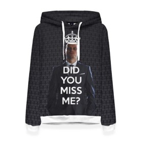 Женская толстовка 3D с принтом Keep Calm & Miss Me в городе Новоалтайск, 100% полиэстер  | двухслойный капюшон со шнурком для регулировки, мягкие манжеты на рукавах и по низу толстовки, спереди карман-кенгуру с мягким внутренним слоем. | holmes | sherlock | мориарти | профессор | холмс | шерлок