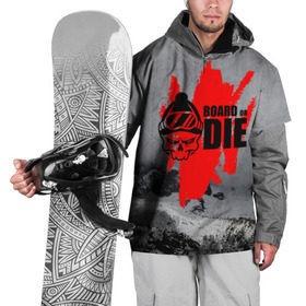 Накидка на куртку 3D с принтом Snowboarding в городе Новоалтайск, 100% полиэстер |  | extreme | snowboarding | sport | winter | горы | движение | приключения | снег | сноуборд | спорт | экстрим