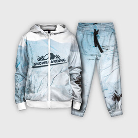 Детский костюм 3D с принтом Snowboarding в городе Новоалтайск,  |  | extreme | snowboarding | sport | winter | горы | движение | приключения | снег | сноуборд | спорт | экстрим