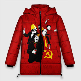 Женская зимняя куртка 3D с принтом Communist Party в городе Новоалтайск, верх — 100% полиэстер; подкладка — 100% полиэстер; утеплитель — 100% полиэстер | длина ниже бедра, силуэт Оверсайз. Есть воротник-стойка, отстегивающийся капюшон и ветрозащитная планка. 

Боковые карманы с листочкой на кнопках и внутренний карман на молнии | lenin | october | party | red | russia | soviet union | stalin | ussr | большевик | коммунист | красный | ленин | октябрь | пати | россия | советский союз | ссср | сталин