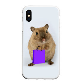 Чехол для iPhone XS Max матовый с принтом Хомяк с сумкой в городе Новоалтайск, Силикон | Область печати: задняя сторона чехла, без боковых панелей | грызун | животные | крыса | мышь | хомяк | яблоко