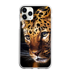 Чехол для iPhone 11 Pro Max матовый с принтом Леопард в городе Новоалтайск, Силикон |  | animal | leopard | look | predator | spotted | wild | взгляд | дикий | животное | леопард | пятнистый | хищник