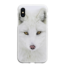 Чехол для iPhone XS Max матовый с принтом Полярная лиса в городе Новоалтайск, Силикон | Область печати: задняя сторона чехла, без боковых панелей | Тематика изображения на принте: animal | polar fox | predator | sly | white | wild | белая | дикая | животное | лиса | полярная | хитрая | хищник