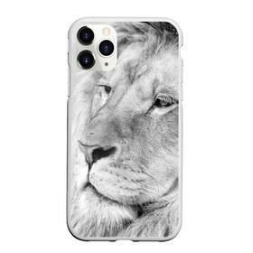 Чехол для iPhone 11 Pro матовый с принтом Лев в городе Новоалтайск, Силикон |  | animal | black   white | king | lion | look | predator | wild | взгляд | дикий | животное | зверь | лев | хищник | царь | черно   белый