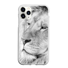 Чехол для iPhone 11 Pro Max матовый с принтом Лев в городе Новоалтайск, Силикон |  | animal | black   white | king | lion | look | predator | wild | взгляд | дикий | животное | зверь | лев | хищник | царь | черно   белый