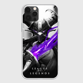 Чехол для iPhone 12 Pro Max с принтом Kassadin в городе Новоалтайск, Силикон |  | Тематика изображения на принте: league of legends | lol | кассадин | лига легенд | лол