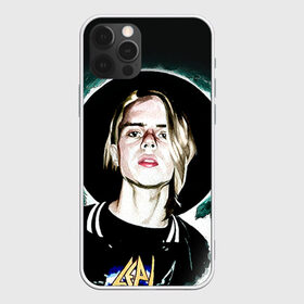 Чехол для iPhone 12 Pro Max с принтом Pharaoh 1 в городе Новоалтайск, Силикон |  | cold siemens | coldsiemens | dead dynasty | pharaoh | pharaon | глеб | голубин | русский | рэп | фара | фараон | фараох