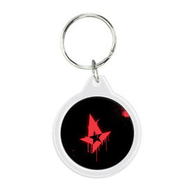 Брелок круглый с принтом cs:go - Astralis (Black collection) в городе Новоалтайск, пластик и полированная сталь | круглая форма, металлическое крепление в виде кольца | 0x000000123 | astralis | cs | csgo | астралис | кс | ксго