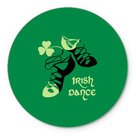 Коврик круглый с принтом Ireland, Irish dance в городе Новоалтайск, резина и полиэстер | круглая форма, изображение наносится на всю лицевую часть | background | black | clover | dance | green | ireland | irish | petal | soft shoes | зеленый | ирландия | ирландский | клевер | лепесток | мягкая | обувь | танец | фон | черная