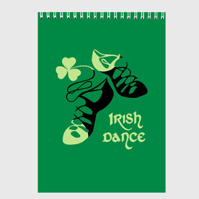 Скетчбук с принтом Ireland Irish dance в городе Новоалтайск, 100% бумага
 | 48 листов, плотность листов — 100 г/м2, плотность картонной обложки — 250 г/м2. Листы скреплены сверху удобной пружинной спиралью | background | black | clover | dance | green | ireland | irish | petal | soft shoes | зеленый | ирландия | ирландский | клевер | лепесток | мягкая | обувь | танец | фон | черная