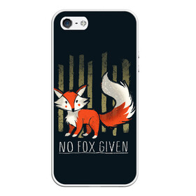 Чехол для iPhone 5/5S матовый с принтом No Fox Given в городе Новоалтайск, Силикон | Область печати: задняя сторона чехла, без боковых панелей | Тематика изображения на принте: animal | beast | fox | heart | love | orange | животное | зверь | лис | лиса | личиска | любовь | рыжая | сердце