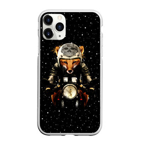 Чехол для iPhone 11 Pro матовый с принтом Лис байкер в городе Новоалтайск, Силикон |  | animal | beast | bike | fox | heart | love | moto | orange | байкер | животное | зверь | лис | лиса | личиска | любовь | мотоцикл | рыжая | сердце