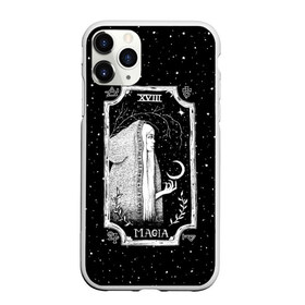 Чехол для iPhone 11 Pro матовый с принтом Ночная магия в городе Новоалтайск, Силикон |  | black | cosmic | dark | hipster | luna | magic | moon | nature | space | star | witch | волшебник | волшебство | звезды | колдовство | колдун | космос | луна | магия | природа | темный | хипстер