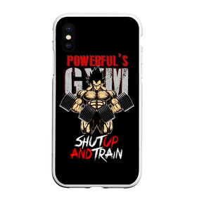 Чехол для iPhone XS Max матовый с принтом Powerfuls Gym в городе Новоалтайск, Силикон | Область печати: задняя сторона чехла, без боковых панелей | dragon ball | powerful | strong | workout | воркаут | драгон бол