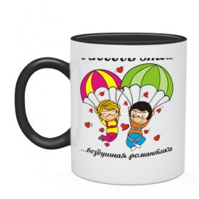 Кружка двухцветная с принтом Love is... Любовь это... в городе Новоалтайск, керамика | объем — 330 мл, диаметр — 80 мм. Цветная ручка и кайма сверху, в некоторых цветах — вся внутренняя часть | 