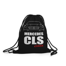 Рюкзак-мешок 3D с принтом Mercedes CLS Class в городе Новоалтайск, 100% полиэстер | плотность ткани — 200 г/м2, размер — 35 х 45 см; лямки — толстые шнурки, застежка на шнуровке, без карманов и подкладки | mercedes benz | mercedes cls 63 amg | авто | автомобиль | машина | мерседес | тачка