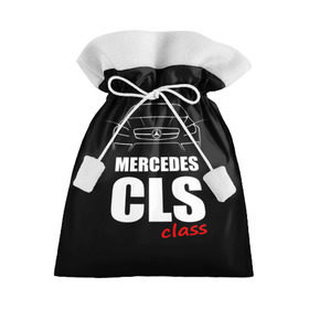 Подарочный 3D мешок с принтом Mercedes CLS Class в городе Новоалтайск, 100% полиэстер | Размер: 29*39 см | mercedes benz | mercedes cls 63 amg | авто | автомобиль | машина | мерседес | тачка