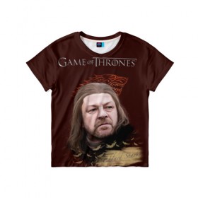 Детская футболка 3D с принтом Eddard Stark в городе Новоалтайск, 100% гипоаллергенный полиэфир | прямой крой, круглый вырез горловины, длина до линии бедер, чуть спущенное плечо, ткань немного тянется | eddart | game of thrones | stark | игра престолов | нед | нэд | старк | эддард | эддарт