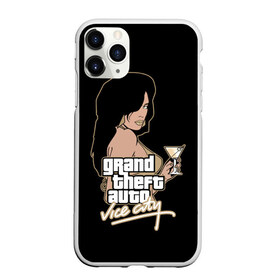 Чехол для iPhone 11 Pro Max матовый с принтом GTA в городе Новоалтайск, Силикон |  | acrobats | brunette | cabs | cocktail opinion | computer | game | girl | grand theft auto | gta | бокал | брюнетка | девушка | игра | коктейль взгляд | компьютерная | лихачи | трюкачи