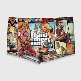 Мужские купальные плавки 3D с принтом Все GTA на одном постере в городе Новоалтайск, Полиэстер 85%, Спандекс 15% |  | acrobats | cabs | computer | game | grand theft auto | gta | герои | игра | коллаж | компьютерная | лихачи | трюкачи