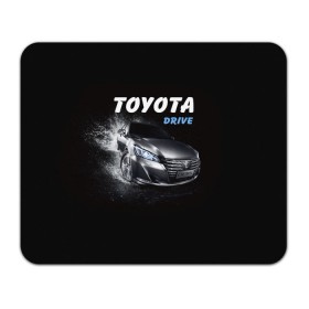 Коврик прямоугольный с принтом Toyota Drive в городе Новоалтайск, натуральный каучук | размер 230 х 185 мм; запечатка лицевой стороны | crown | toyota | авто | автомобиль | краун | машина | тачка | тойота