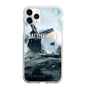 Чехол для iPhone 11 Pro матовый с принтом Battlefield 1 в городе Новоалтайск, Силикон |  | батла | батлфилд