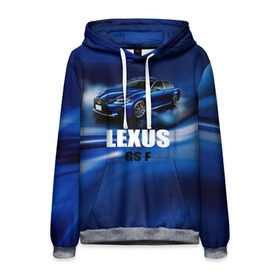 Мужская толстовка 3D с принтом Lexus GS F в городе Новоалтайск, 100% полиэстер | двухслойный капюшон со шнурком для регулировки, мягкие манжеты на рукавах и по низу толстовки, спереди карман-кенгуру с мягким внутренним слоем. | gs f | lexus | авто | автомобиль | лексус | машина | спорткар | тачка