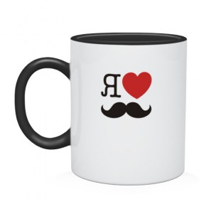 Кружка двухцветная с принтом Носи усы! Wear mustache! в городе Новоалтайск, керамика | объем — 330 мл, диаметр — 80 мм. Цветная ручка и кайма сверху, в некоторых цветах — вся внутренняя часть | beard | movember | mustache | борода | усабрь | усы