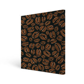 Холст квадратный с принтом Арабика в городе Новоалтайск, 100% ПВХ |  | beens | coffee | pattern | бобы | зерна | кофе | паттерн
