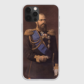 Чехол для iPhone 12 Pro Max с принтом Александр III Миротворец в городе Новоалтайск, Силикон |  | Тематика изображения на принте: имерский царь