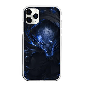 Чехол для iPhone 11 Pro матовый с принтом Rengar в городе Новоалтайск, Силикон |  | league of legends | lol | rengar | лига легенд | лол | ренгар