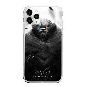 Чехол для iPhone 11 Pro Max матовый с принтом Rengar LoL в городе Новоалтайск, Силикон |  | league of legends | lol | rengar | лига легенд | лол | ренгар | тигр
